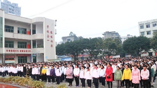 成都技工学校地址(成都城市建设技工学校官网)