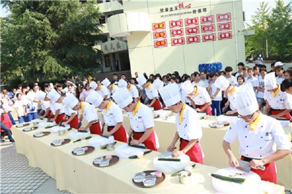 成都市财贸职业中专学校(成都市财贸职业中专学校是哪年成立)