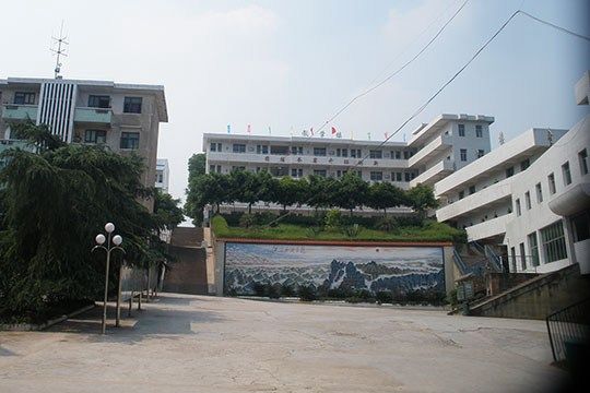 成都中和职业中学官网招生(成都市中和职业中学招生电话)