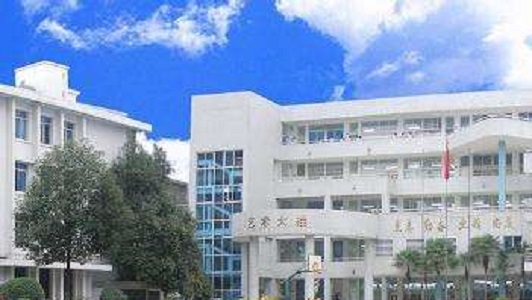 成都礼仪职业技术学校地址(成都市礼仪职业中学招生电话)