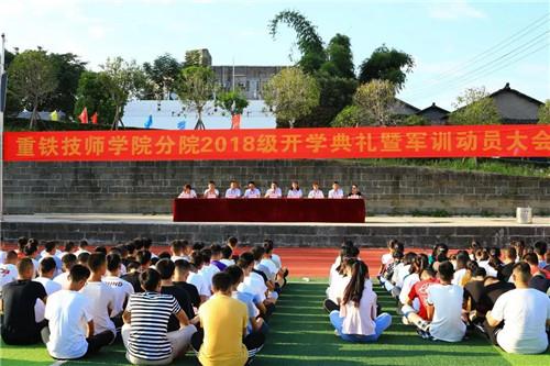 成都市礼仪职业中学西区(成都市礼仪职业中学有什么专业)